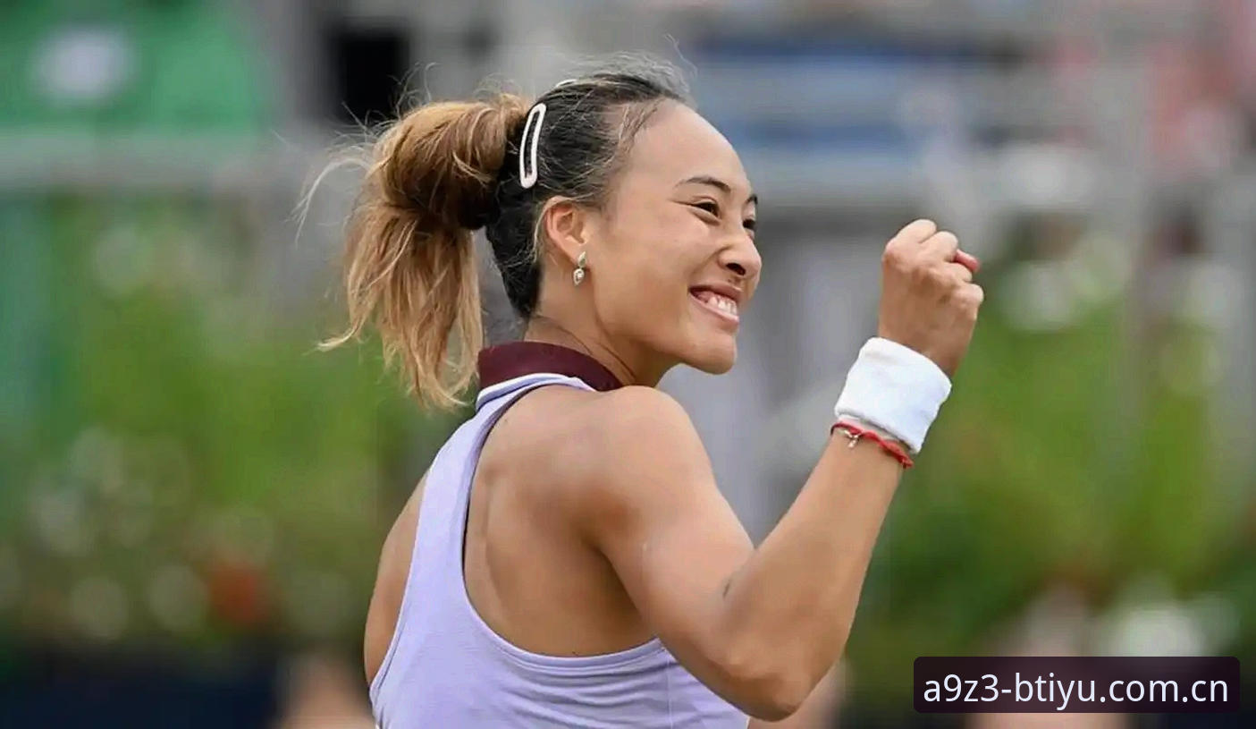 2026法网女单签表详解：郑钦文保分压力下的技术突围分析